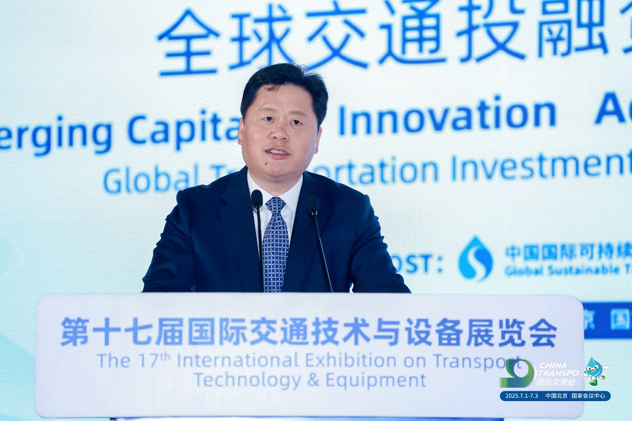 交银金租出席第十七届国际交通技术与设备展览会