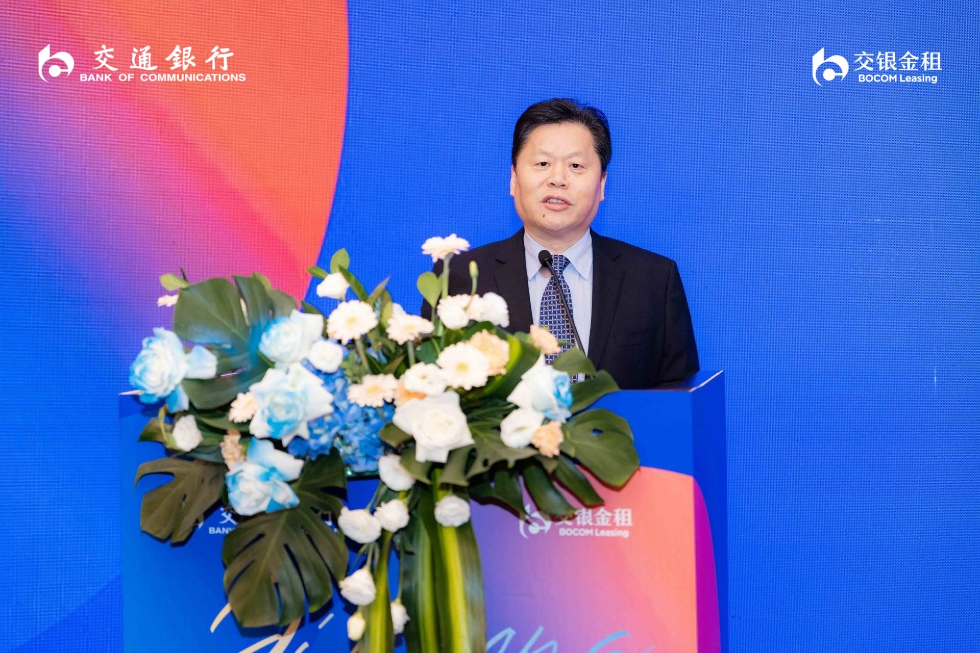 交银金租科技租赁在中部地区首发落地，金租力量精准赋能科技型企业